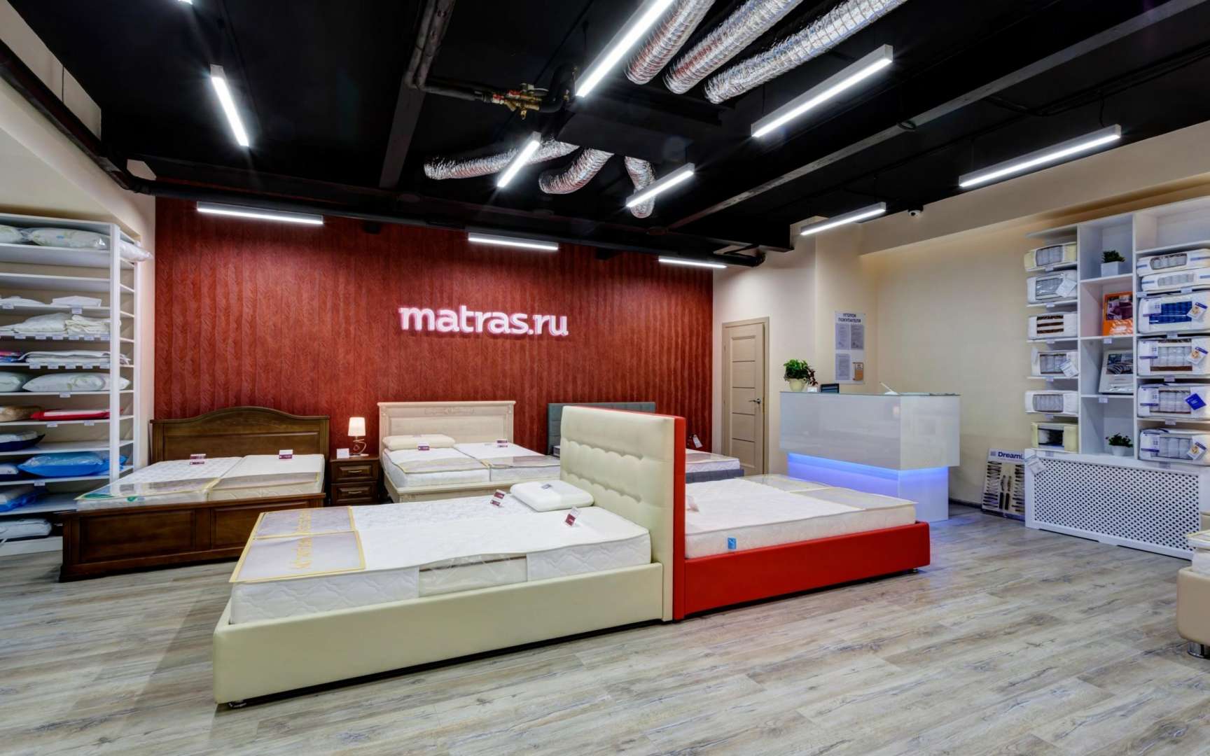 Магазин матрасов