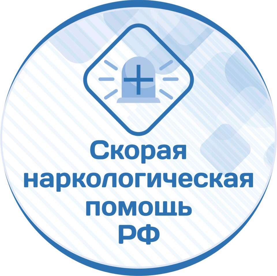 Психоневрологические диспансеры в Владивостоке рядом с вами: телефоны,  адреса и отзывы - Справка.РУ